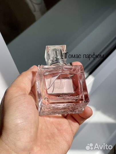 Miss dior blooming bouquet