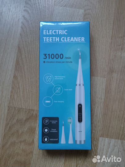 Электрическая зубная щетка, скалер 2 в 1, USB