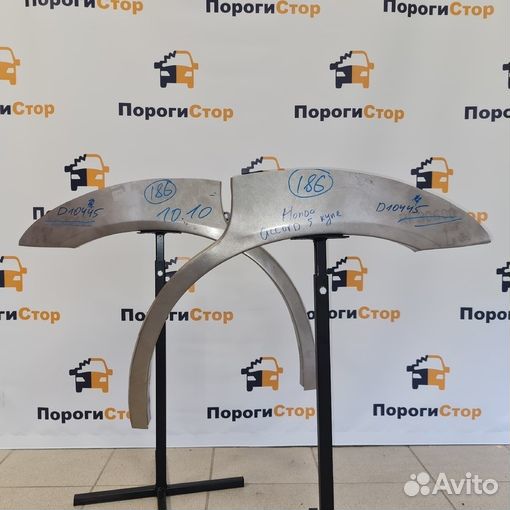 Кузовная арка заднего правого крыла Honda Accord 5