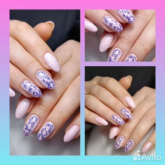 Маникюр/Наращивание ногтей/Педикюр