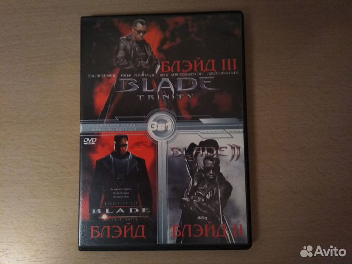 Dvd диски музыка