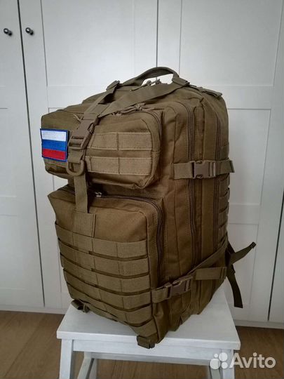 Рюкзак тактический на 50 литров с mole