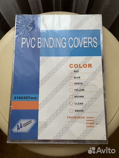 Обложки пластиковые, прозрачные, А4, 0,20