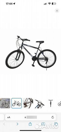 Велосипед topgear горный Forester колеса26 рама18