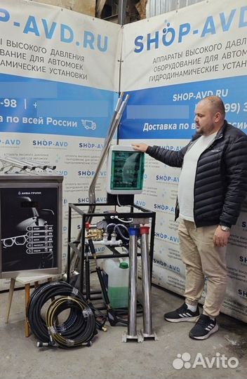 Мойка самообслуживания S-041