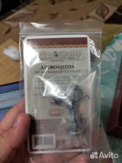 Настольные игры