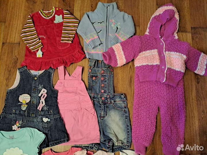 Кофта, костюм, штаны, боди, шапочки, носки