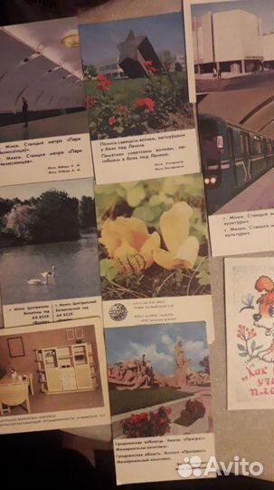 Календарики СССР