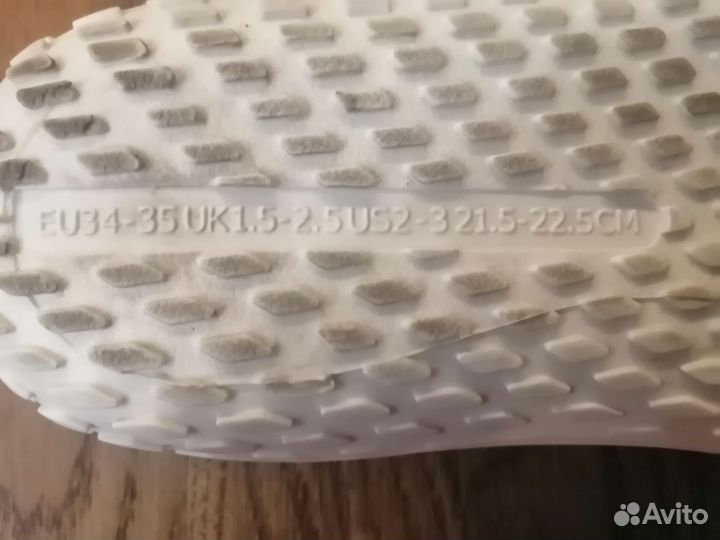 Ласты и рифовые тапки