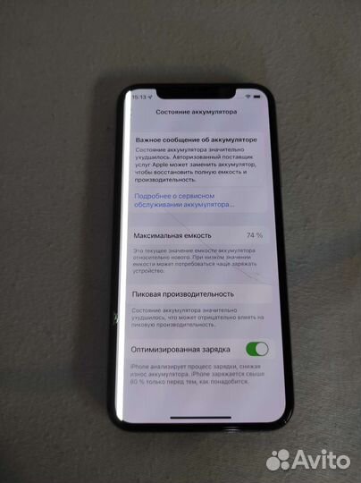 Apple iPhone Х 256 gb