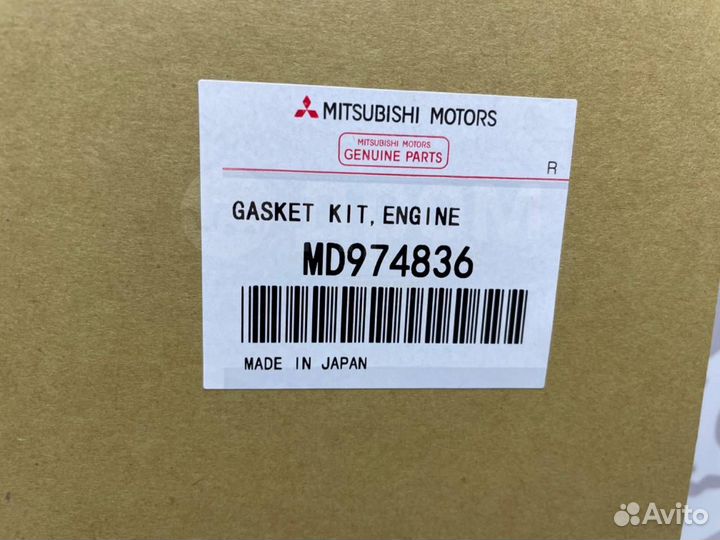 Ремкомплект двигателя Mitsubishi 4G13/4G15