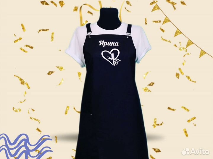 Фартук рабочий с логотипом