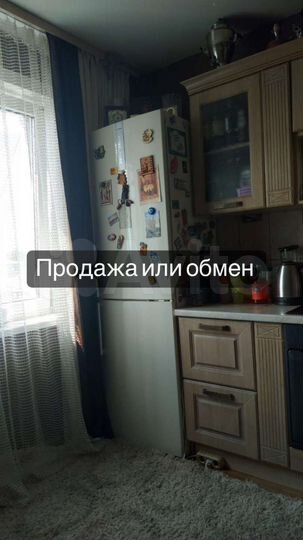 2-к. квартира, 48 м², 7/9 эт.