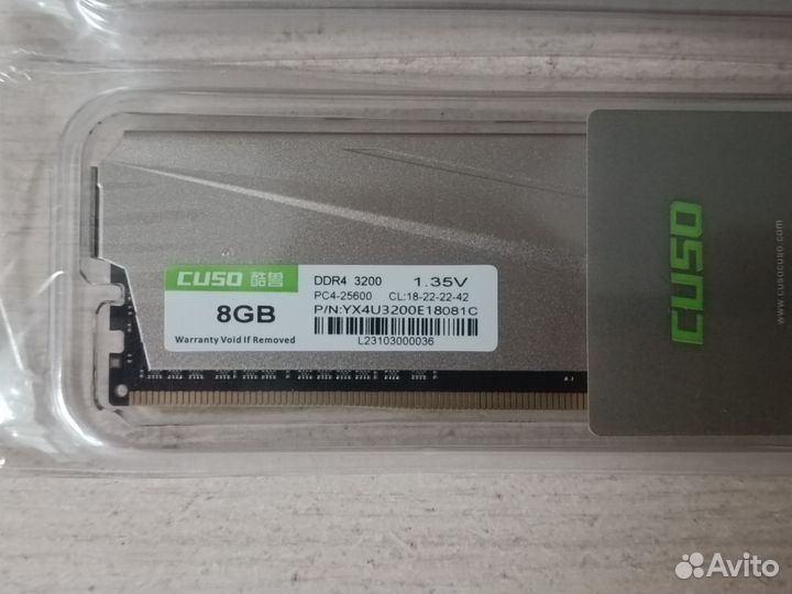 Ddr4 2*16 GB 3200 мгц