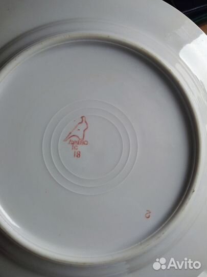 Тарелки столовые фарфор