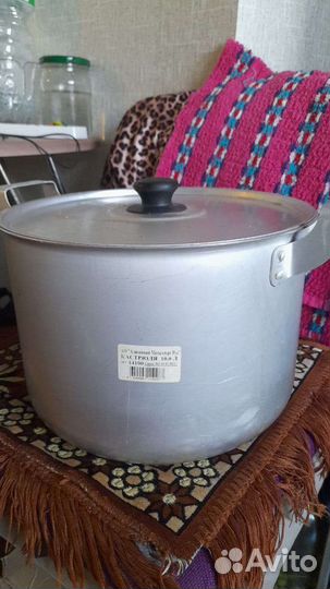 Кастрюля алюминиевая 10 литров