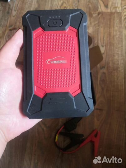 Повербанк Car Jump starter