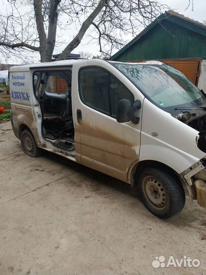 Запчасти на Renault Trafic Opel Vivaro 2.0,1.9,2.5
