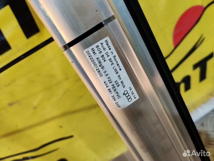 Шторка двери задняя правая Audi A8 D4 4HC 4HL ctga