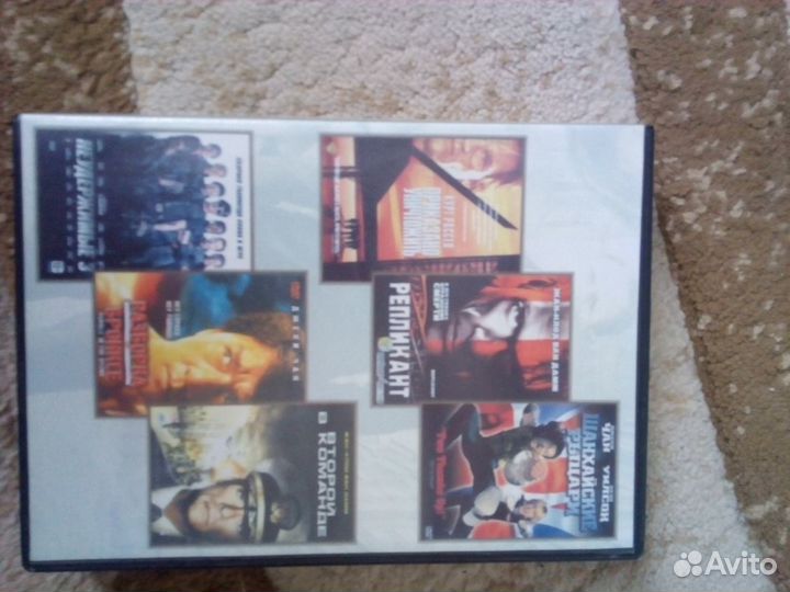 Фильмы на dvd дисках