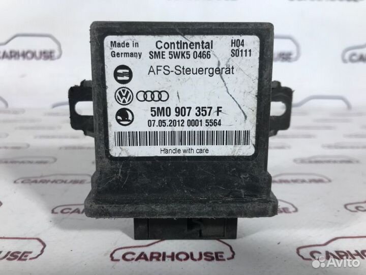 Блок управления освещением Volkswagen Passat B7