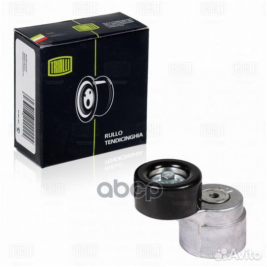 Ролик ремня приводного ГАЗель next 13- дв. cumm