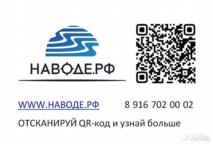 Лодка Адмирал 410