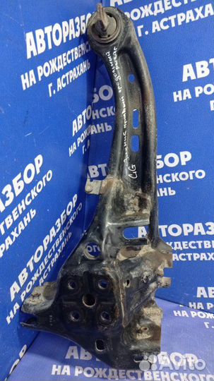 Рычаг задний продольный Mazda 6 Gg седан 2004