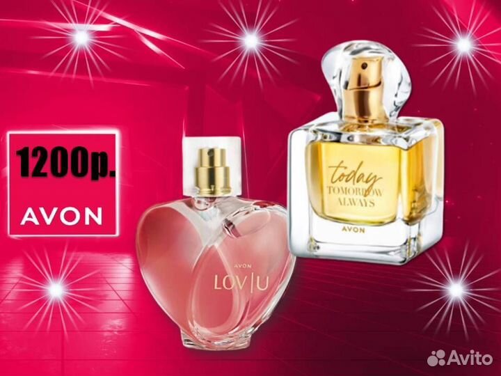 Ароматы Avon 2шт