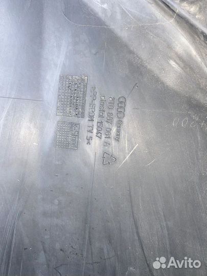 Накладка замка капота Audi A5 8T 8T 8T0807081A