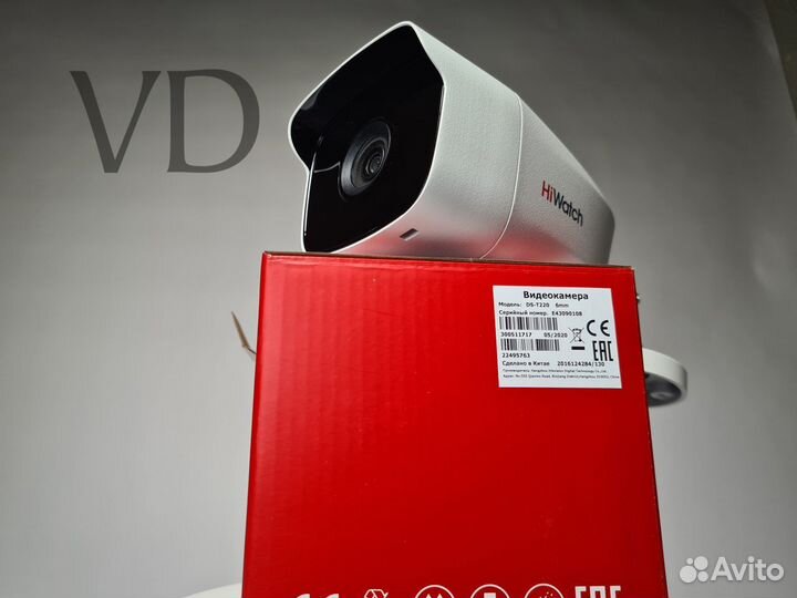 Камеры видеонаблюдения аналоговые 2мп TVI CVI AHD