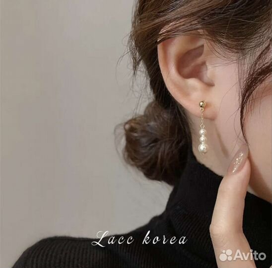 Серьги с жемчугом длинные