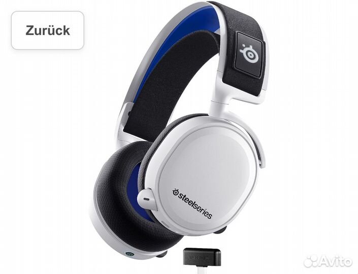 Беспроводные наушники SteelSeries Arctis 7P+