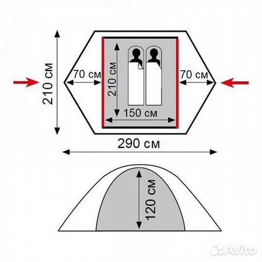 Палатка 2-местная Hunter 2 Tramp-Lite
