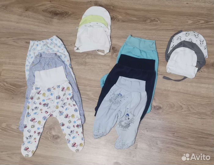 Детские вещи пакетом 0-3мес