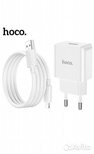 Зарядное устройство hoco