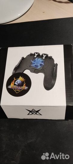 Триггеры для телефона для pubg