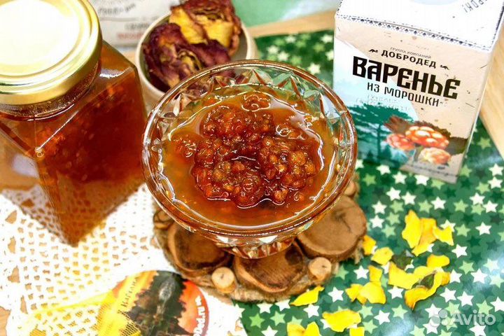 Варенье оптом Варенье из морошки