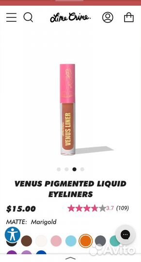 Матовая терракотовая подводка Lime crime venus