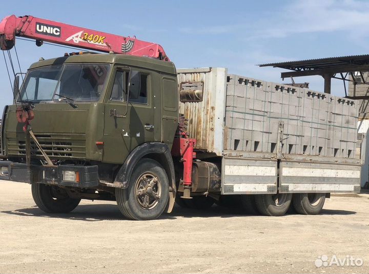Пеплоблок усиленный. Строительные блоки