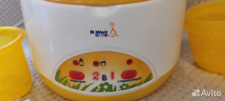 Стерилизатор для бутылочек b.well