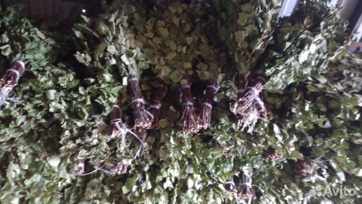 Веники для бани