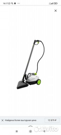 Пароочиститель kitfort кт-935