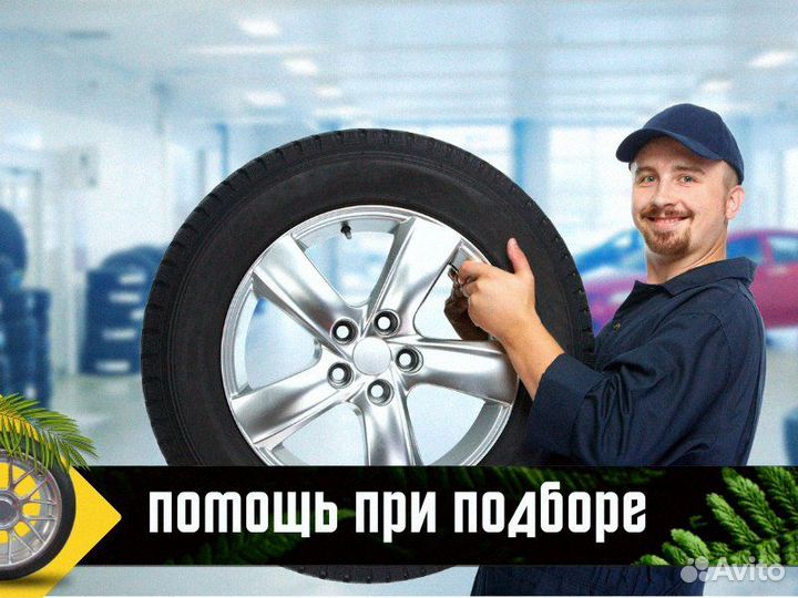 Nokian Tyres Nordman S2 SUV 215/65 R17