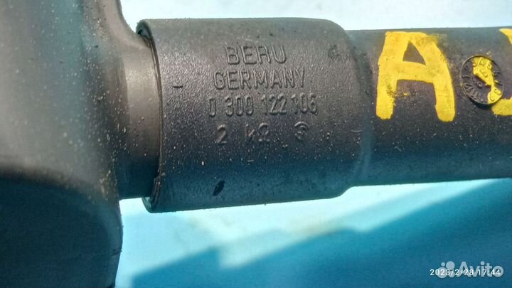 Катушка зажигания для Volkswagen Sharan 1995-1999