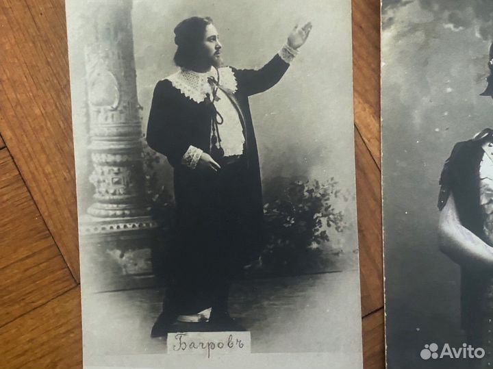 Открытки 1912 г. Багров Актер директор т. Соловцов