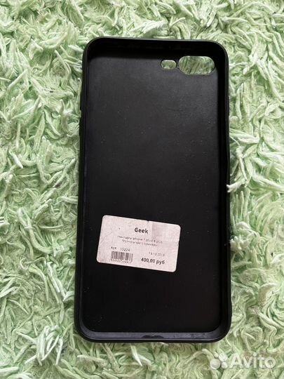 Чехол на iPhone 8 plus