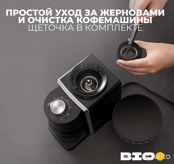 Кофемолка жерновая Viatto