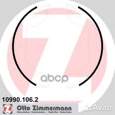 Колодки торм.бараб.ручн.торм.185x30 10990.106.2