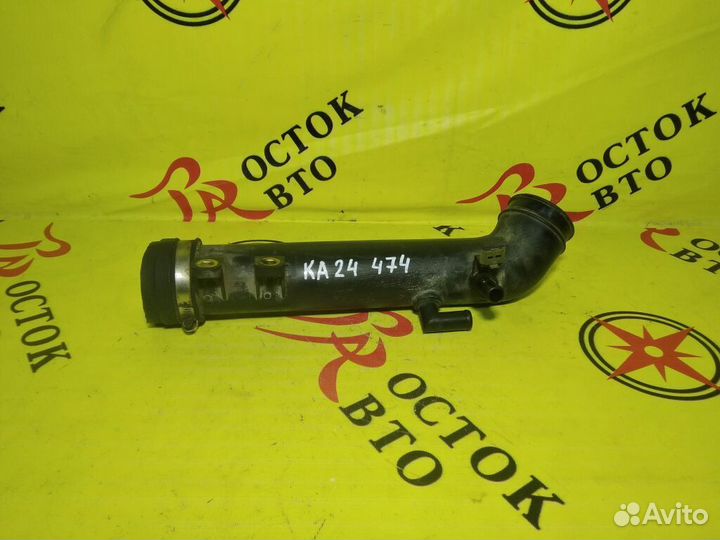 Гофра воздушного фильтра